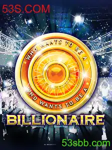 Explorando o Mundo do Jogo Billionaire: Uma Imersão em Estratégia e Diversão