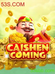 Explorando o Mundo de CAISHENCOMING: Um Novo Jogo de Estratégia